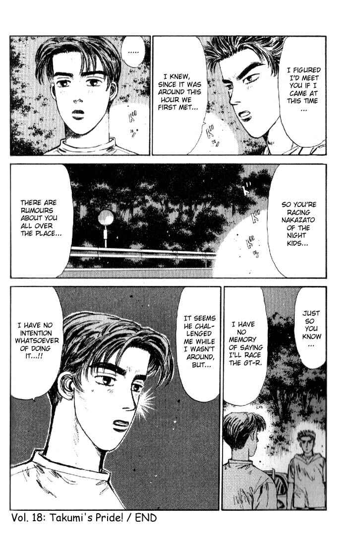 Page 20 Chapter 18 Initial D