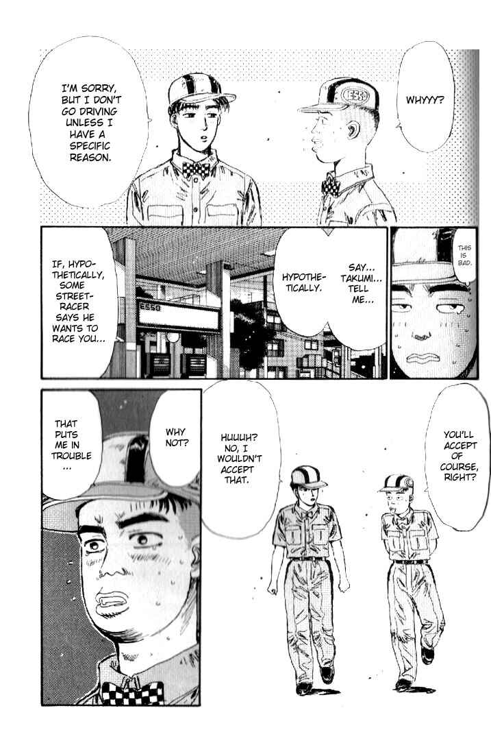 Page 7 Chapter 18 Initial D