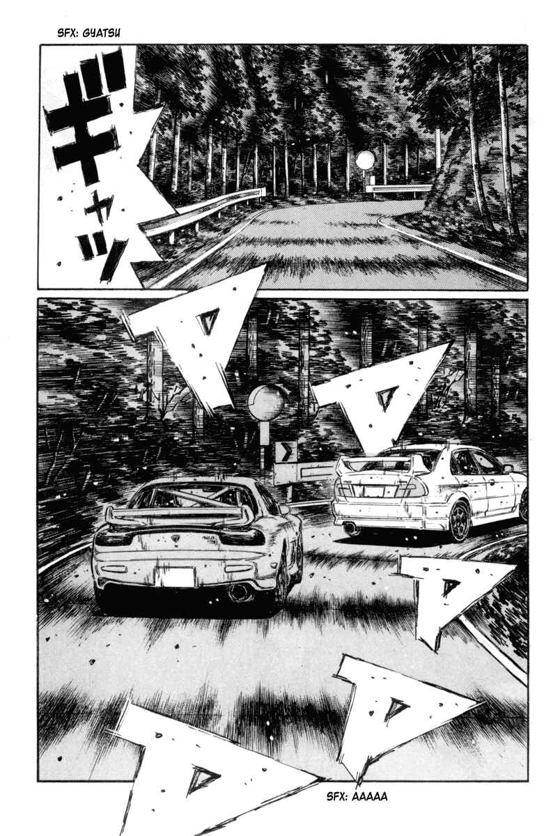 Page 10 Chapter 344 Initial D