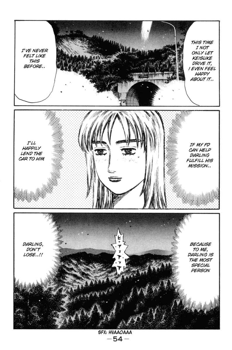 Page 12 Chapter 344 Initial D