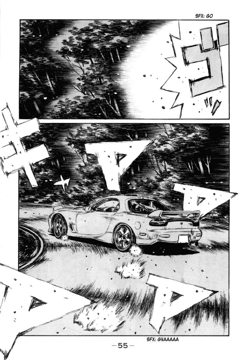 Page 13 Chapter 344 Initial D