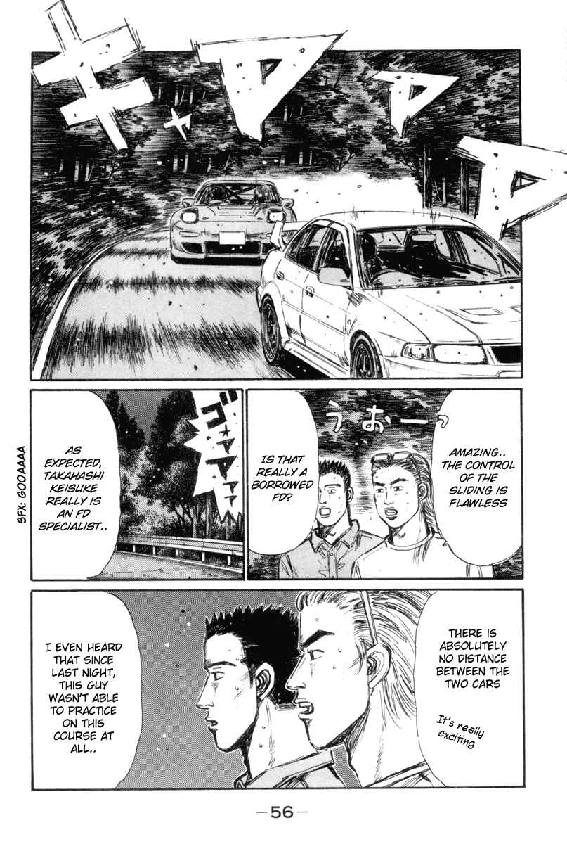 Page 14 Chapter 344 Initial D