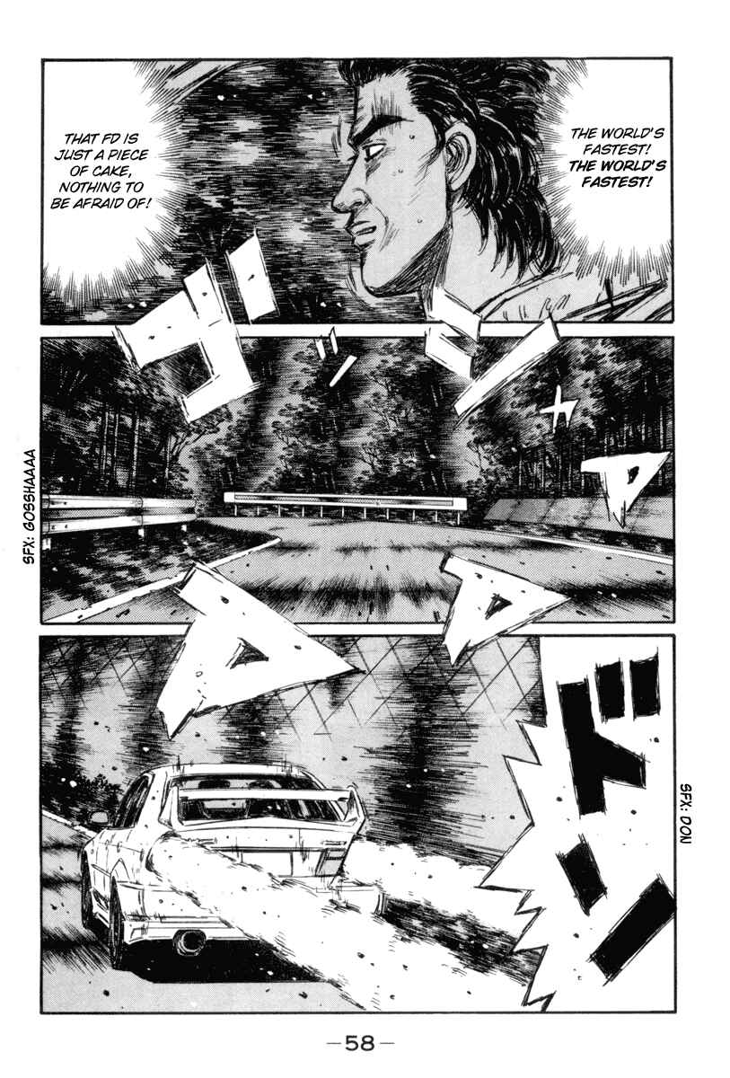 Page 16 Chapter 344 Initial D