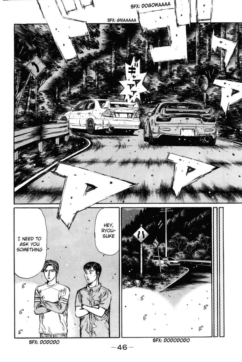 Page 4 Chapter 344 Initial D