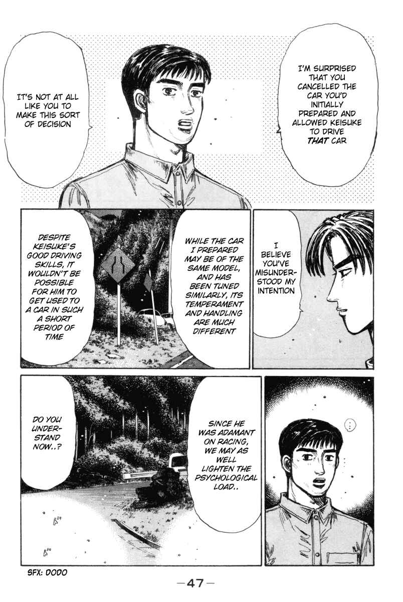 Page 5 Chapter 344 Initial D