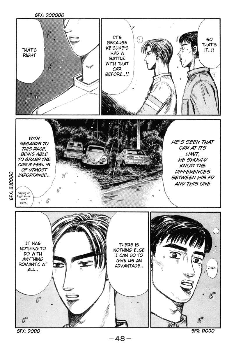 Page 6 Chapter 344 Initial D