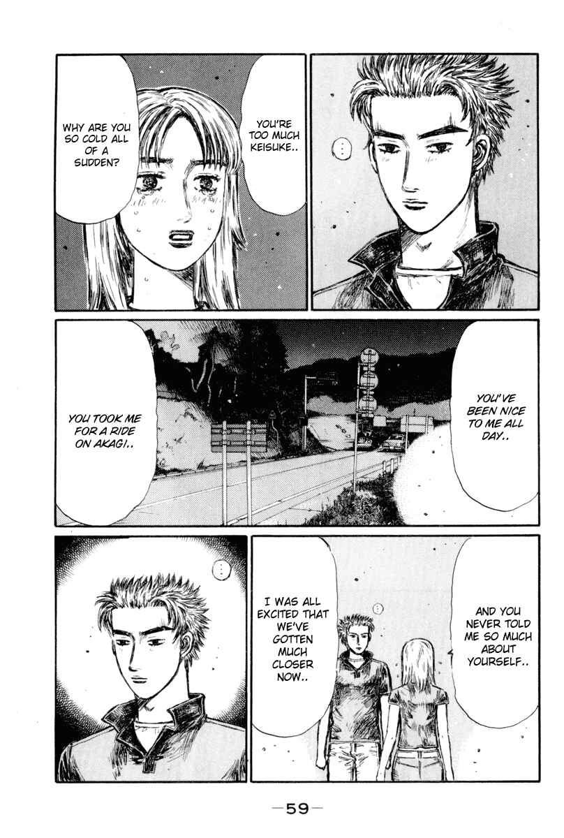 Page 3 Chapter 362 Initial D