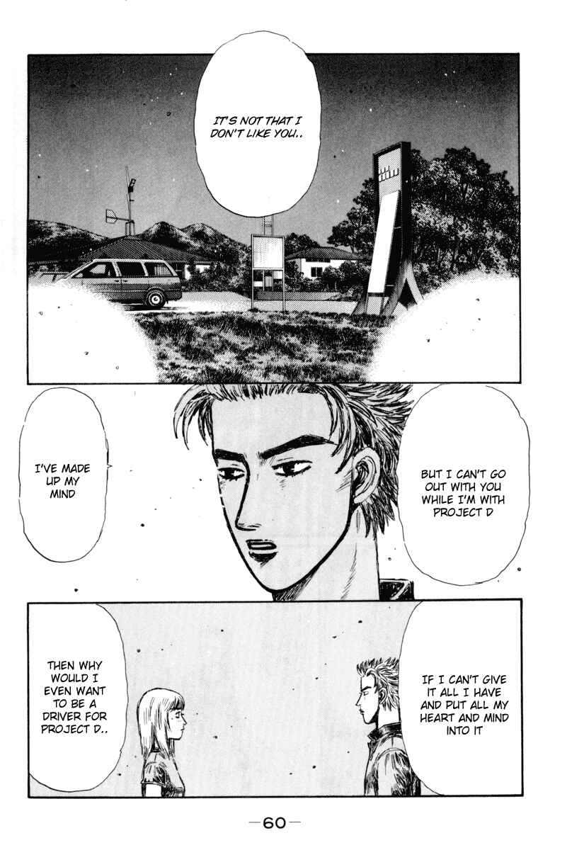 Page 4 Chapter 362 Initial D