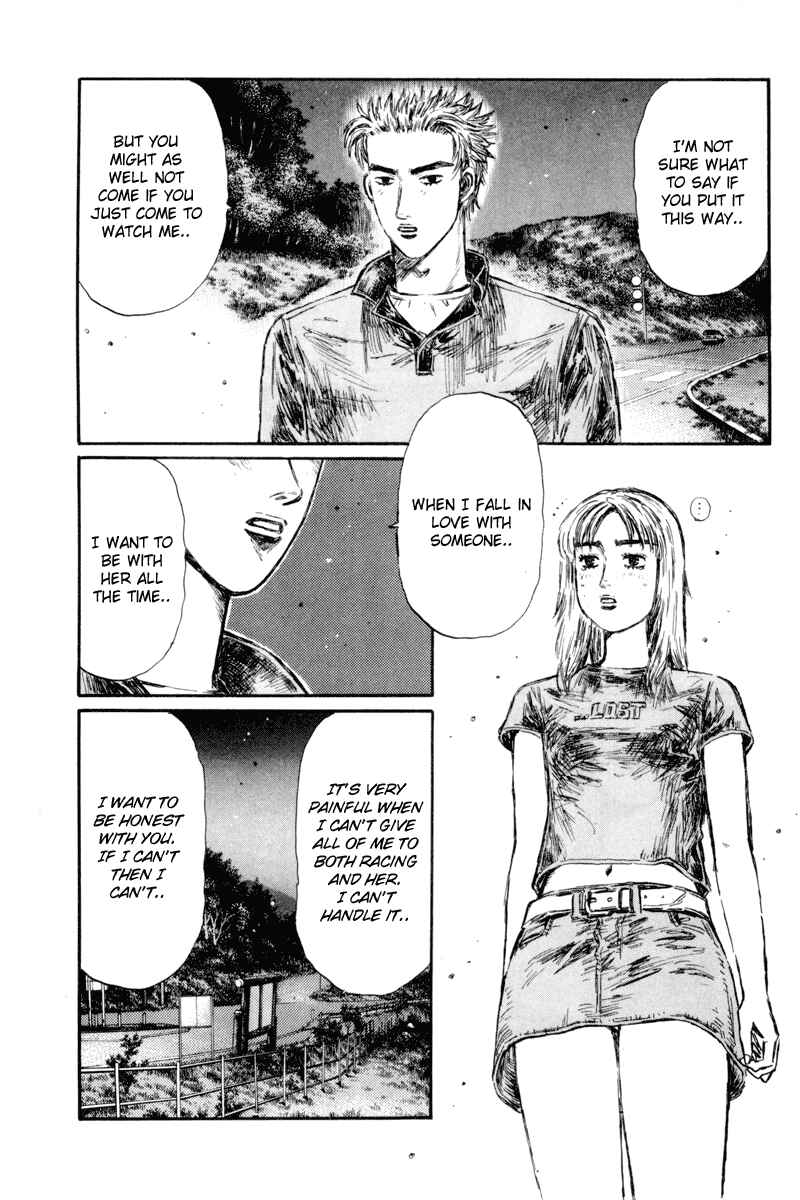 Page 7 Chapter 362 Initial D