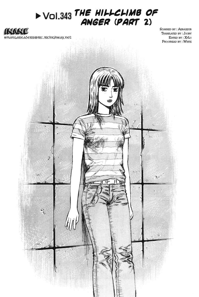 Page 1 Chapter 343 Initial D