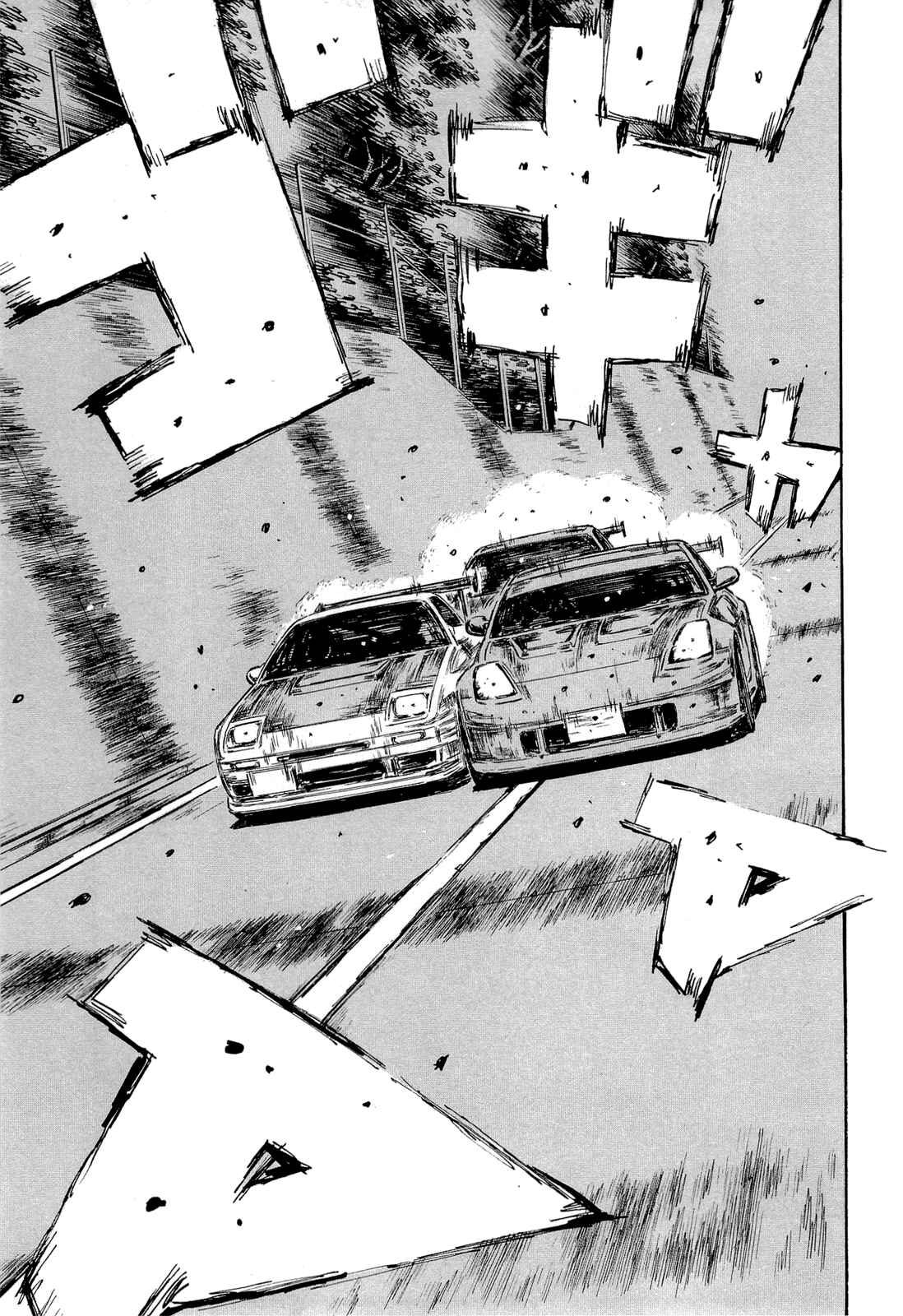 Page 4 Chapter 603 Initial D