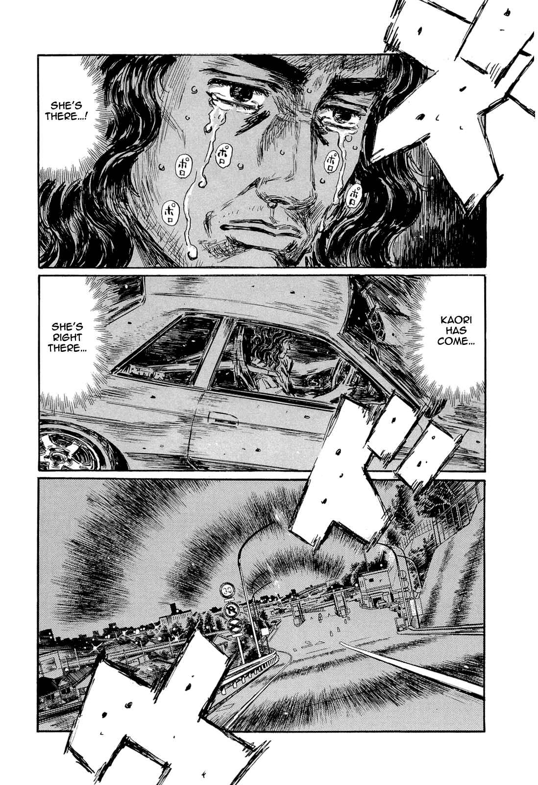 Page 7 Chapter 603 Initial D