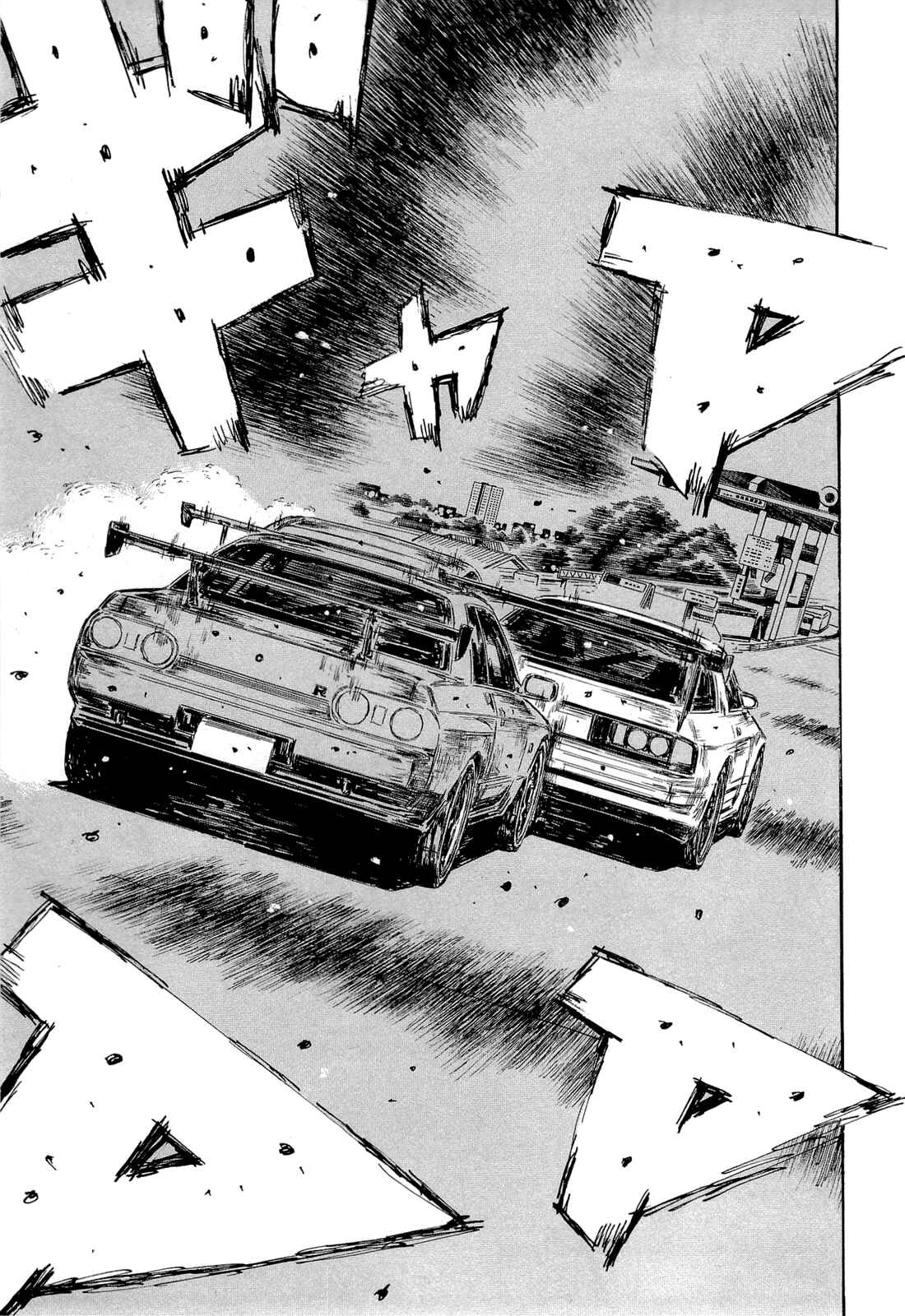 Page 8 Chapter 603 Initial D