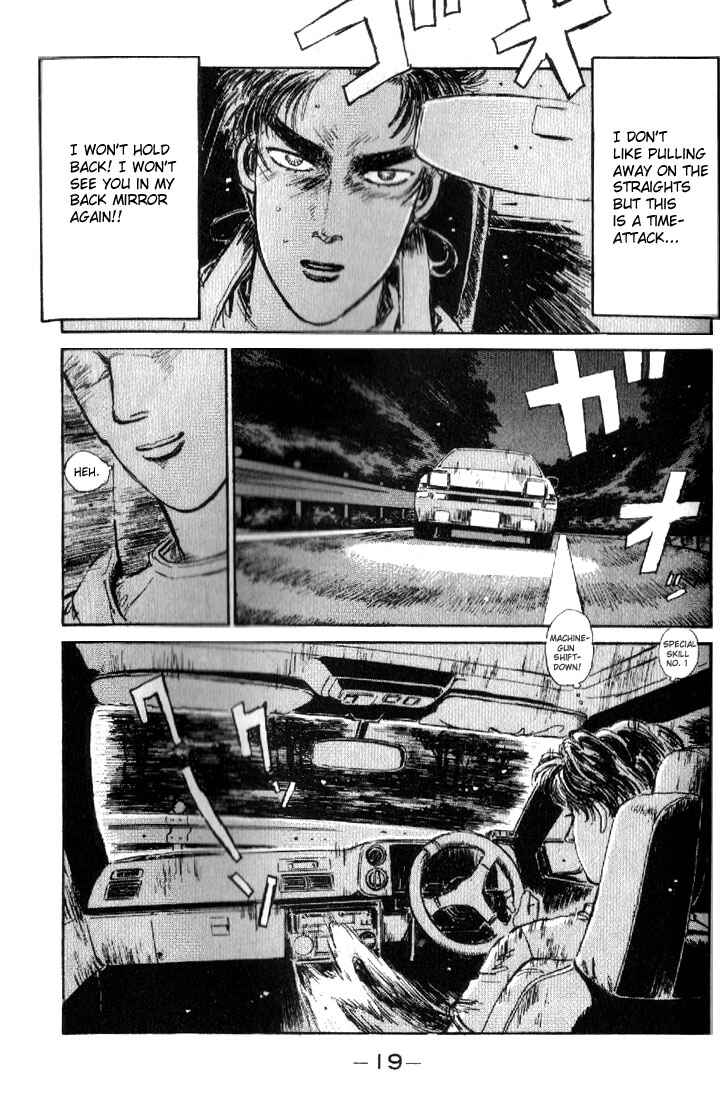 Page 19 Chapter 11 Initial D