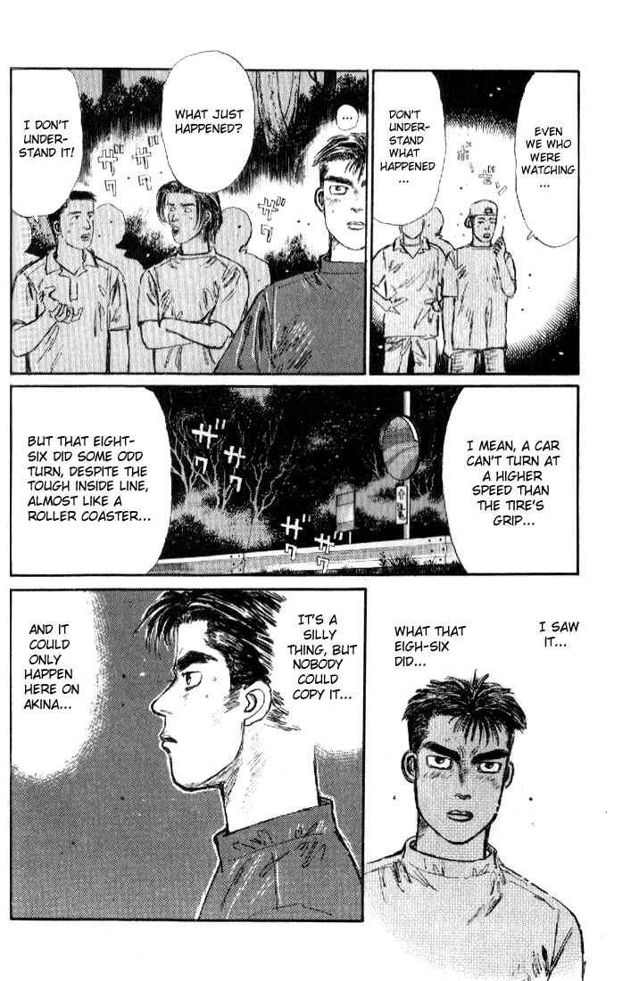 Page 13 Chapter 13 Initial D