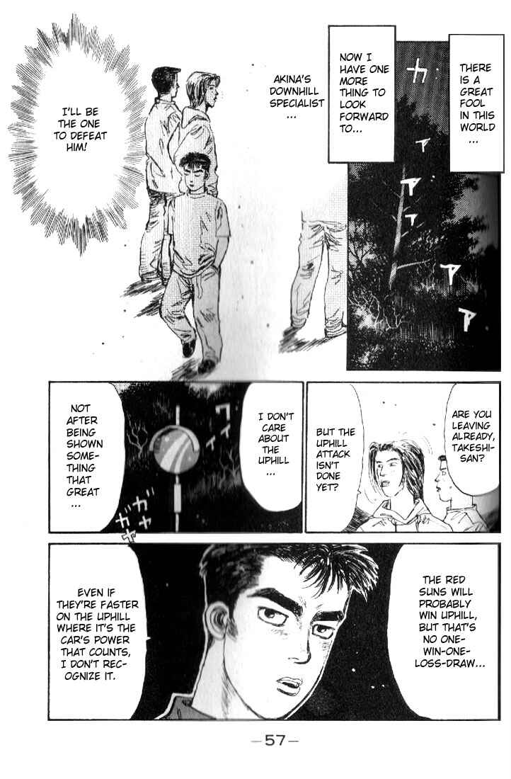 Page 14 Chapter 13 Initial D