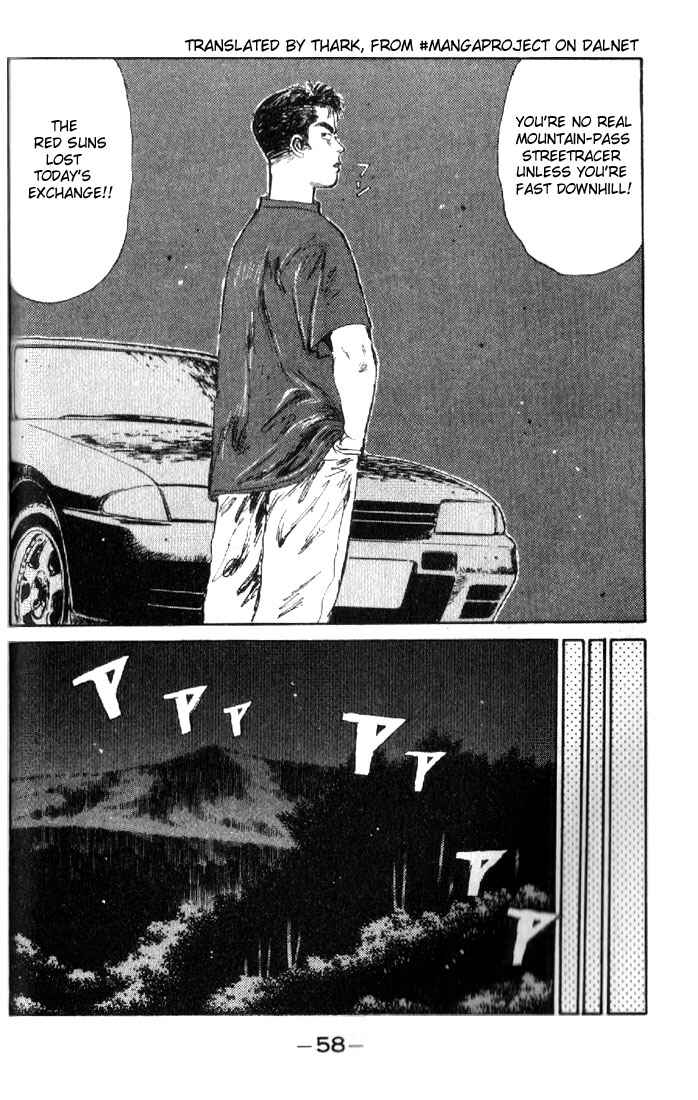 Page 15 Chapter 13 Initial D