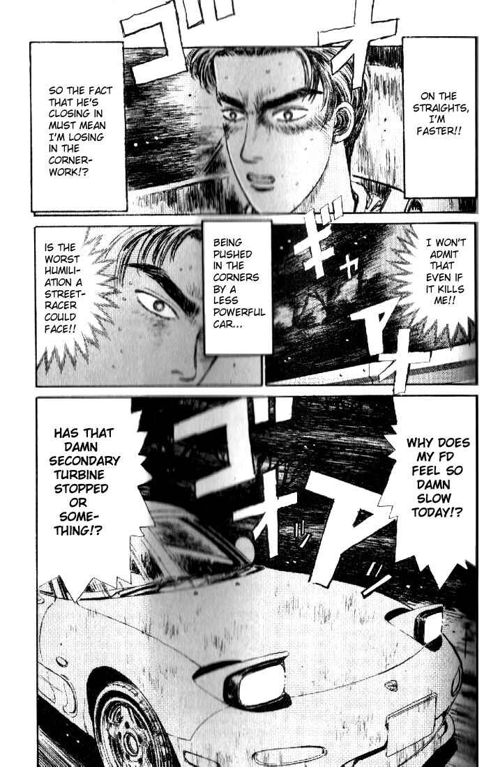 Page 3 Chapter 13 Initial D