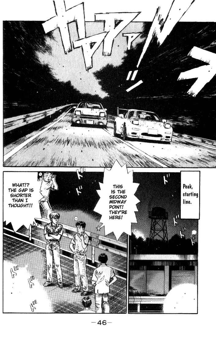 Page 4 Chapter 13 Initial D