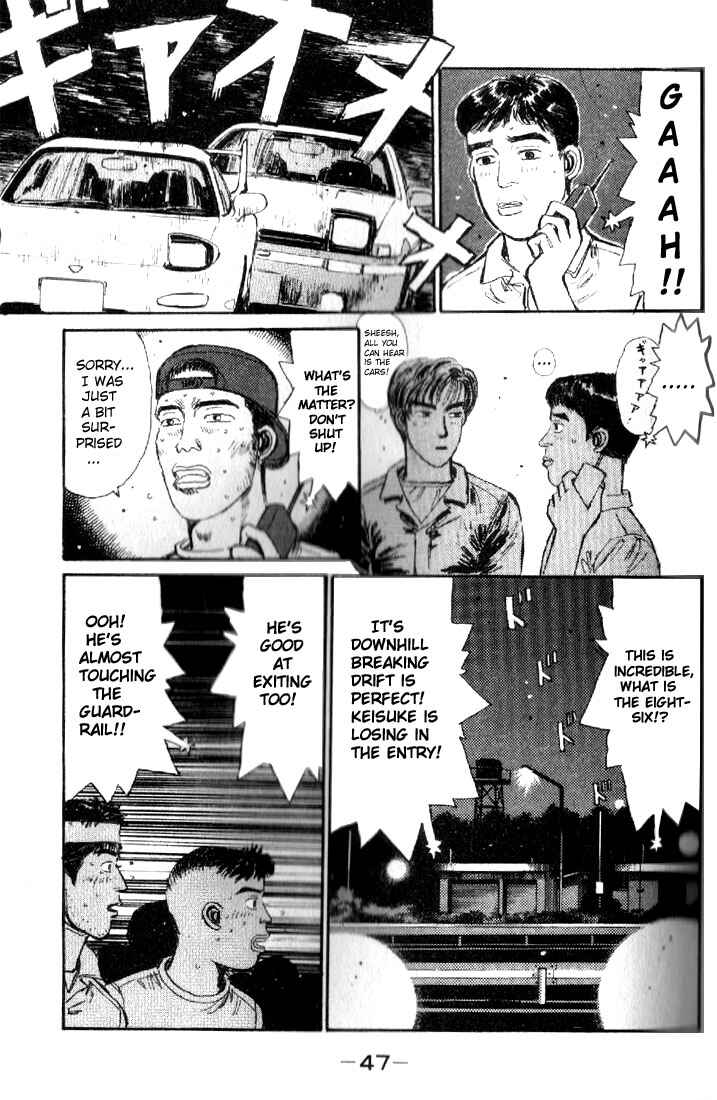 Page 5 Chapter 13 Initial D