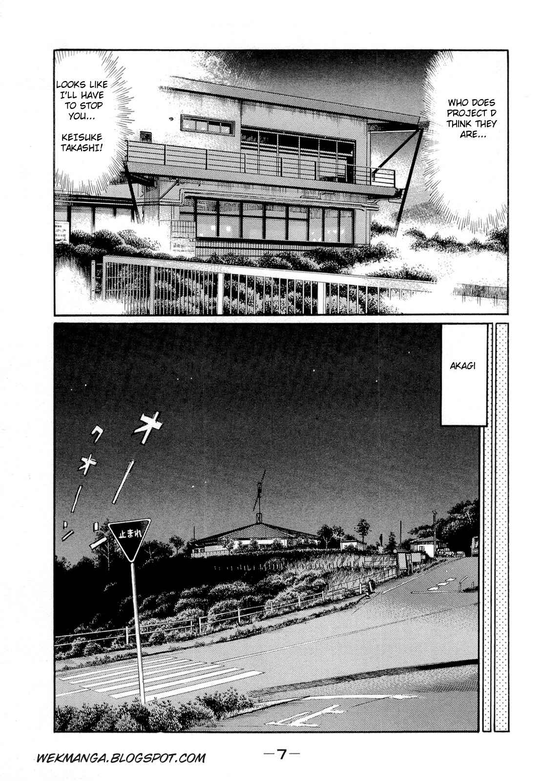 Page 3 Chapter 612 Initial D