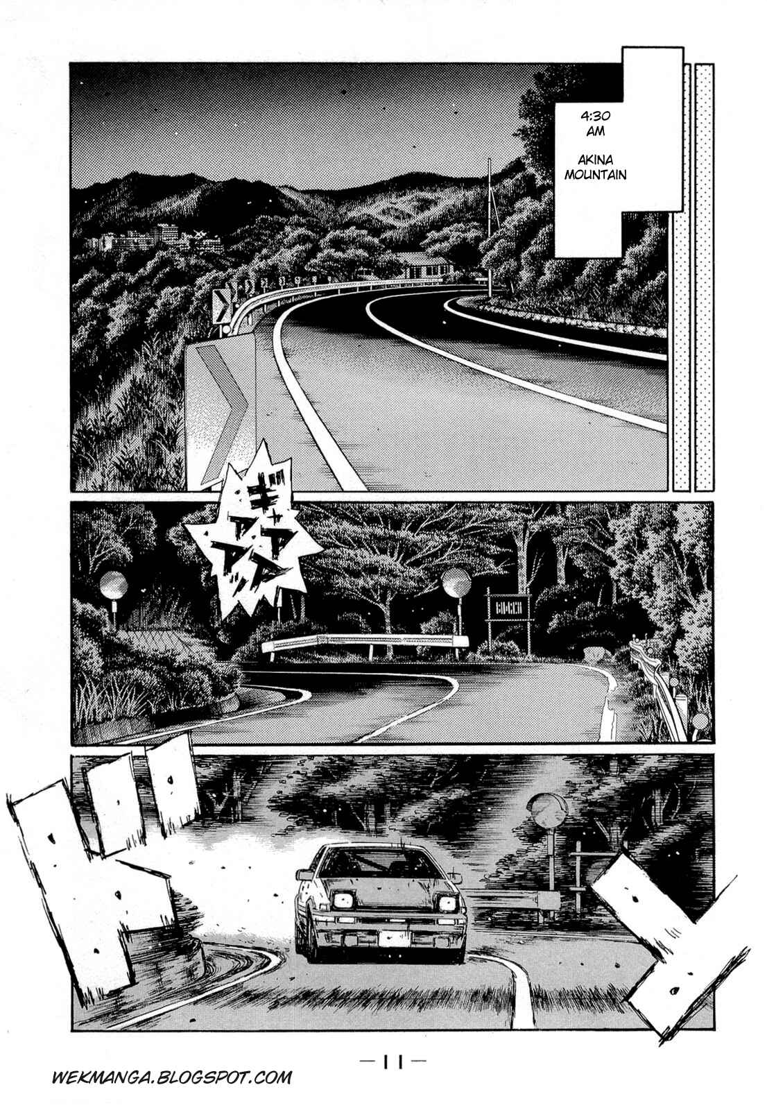 Page 7 Chapter 612 Initial D