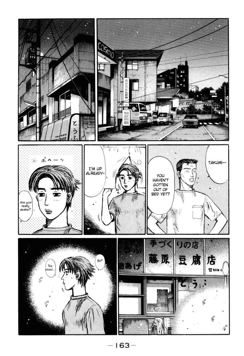 Page 8 Chapter 317 Initial D