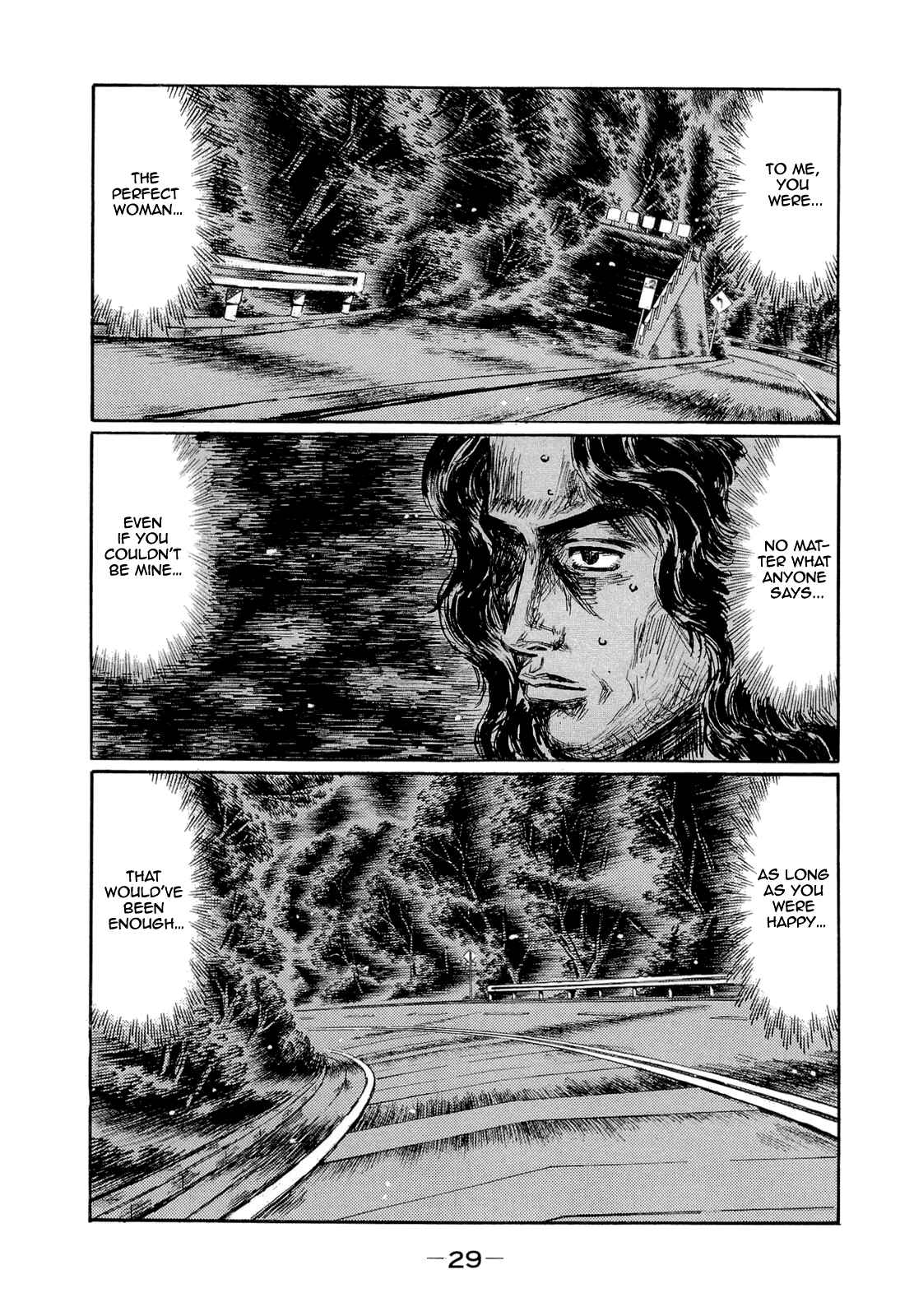 Page 6 Chapter 596 Initial D