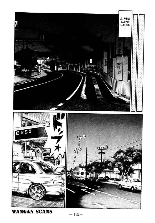 Page 10 Chapter 489 Initial D