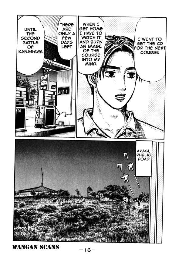 Page 12 Chapter 489 Initial D