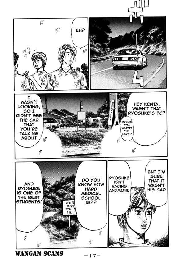 Page 13 Chapter 489 Initial D