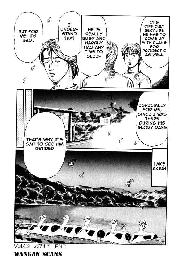Page 14 Chapter 489 Initial D