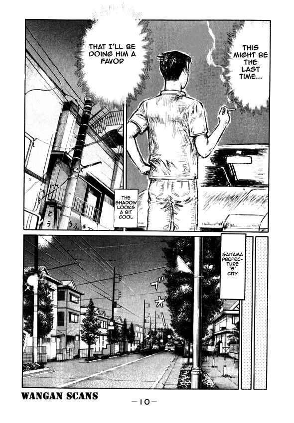 Page 6 Chapter 489 Initial D