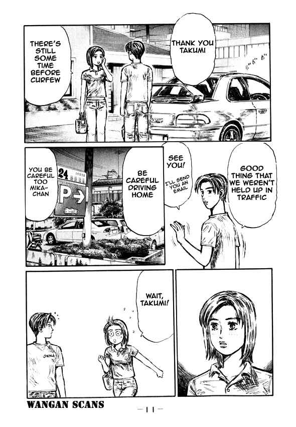 Page 7 Chapter 489 Initial D