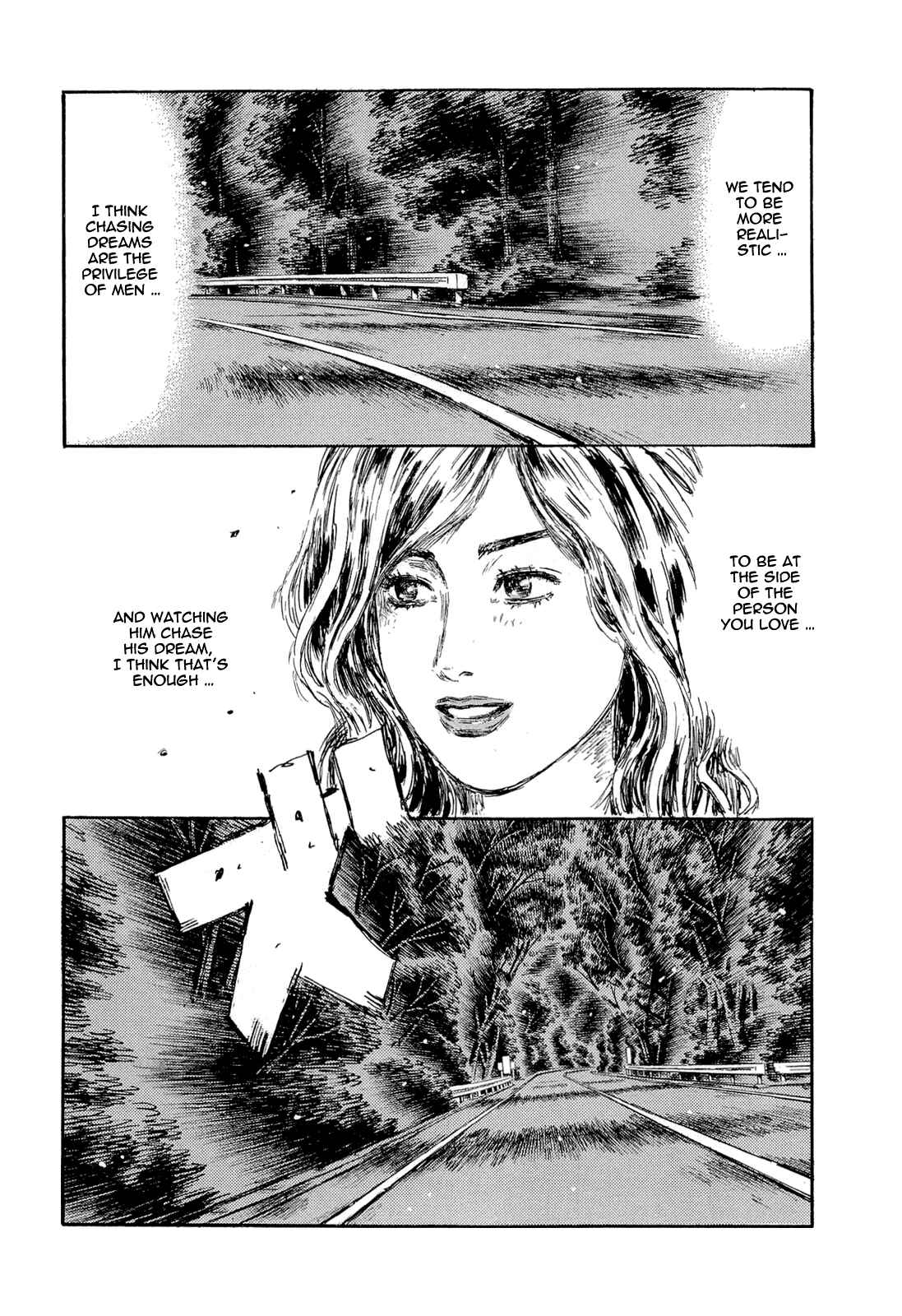 Page 8 Chapter 598 Initial D