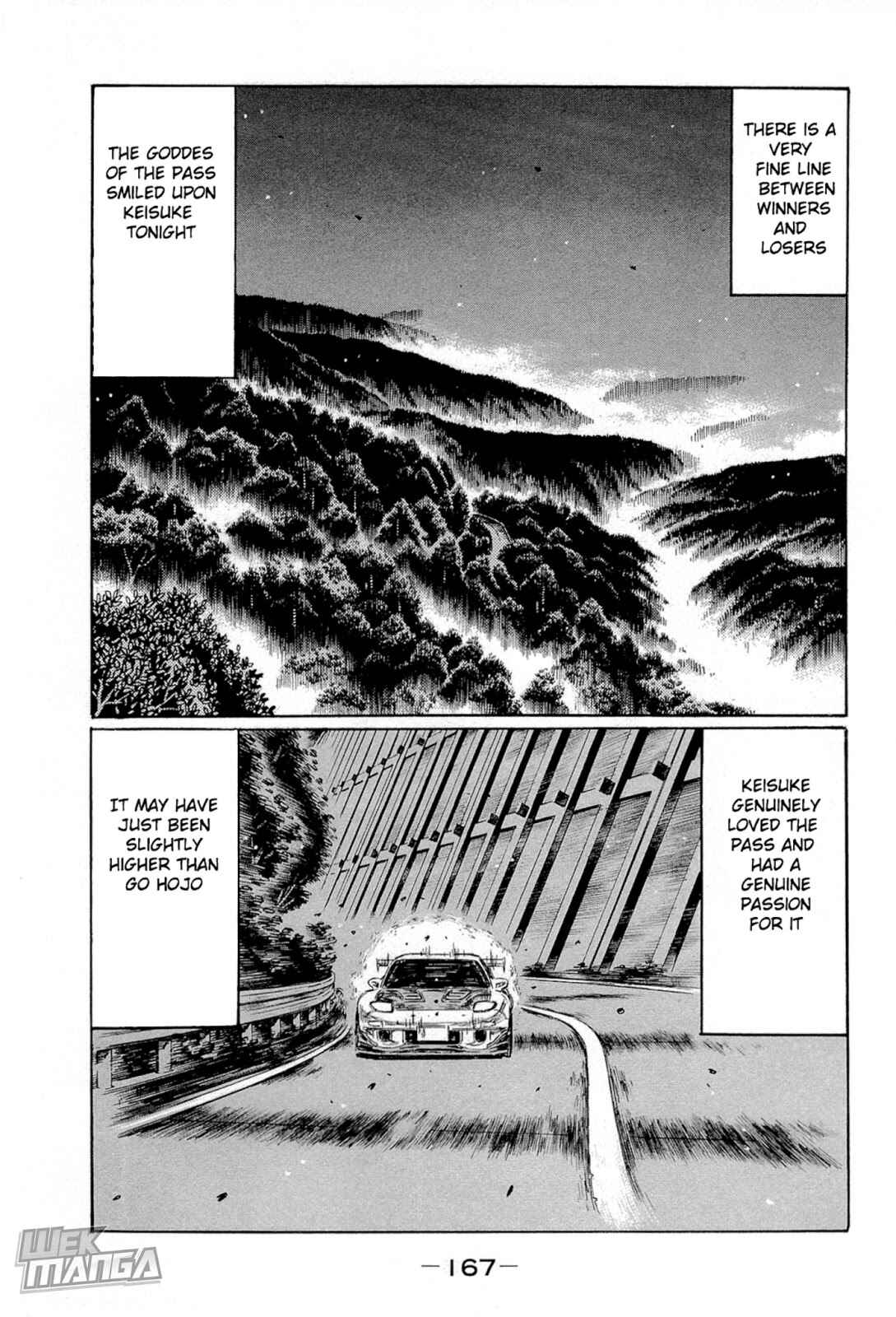 Page 2 Chapter 667 Initial D