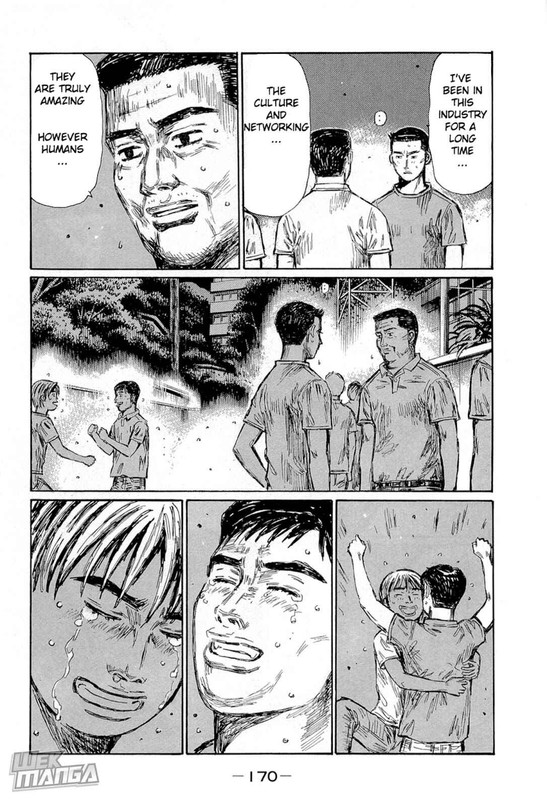 Page 5 Chapter 667 Initial D