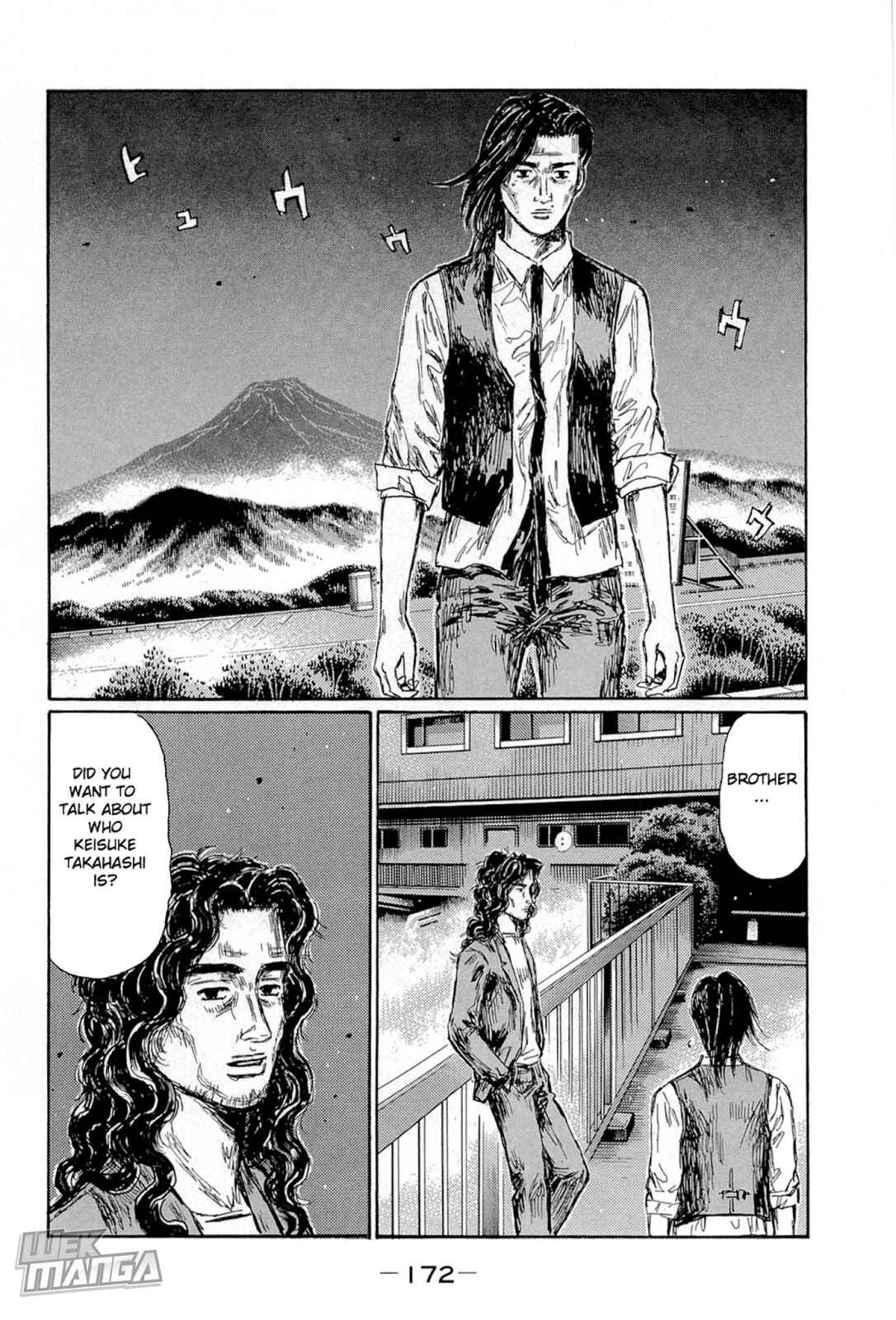 Page 7 Chapter 667 Initial D