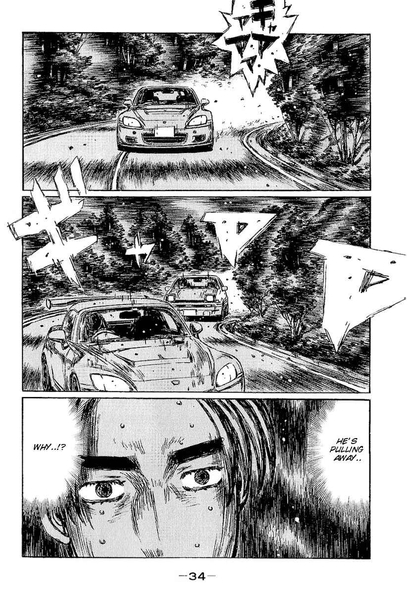 Page 3 Chapter 392 Initial D