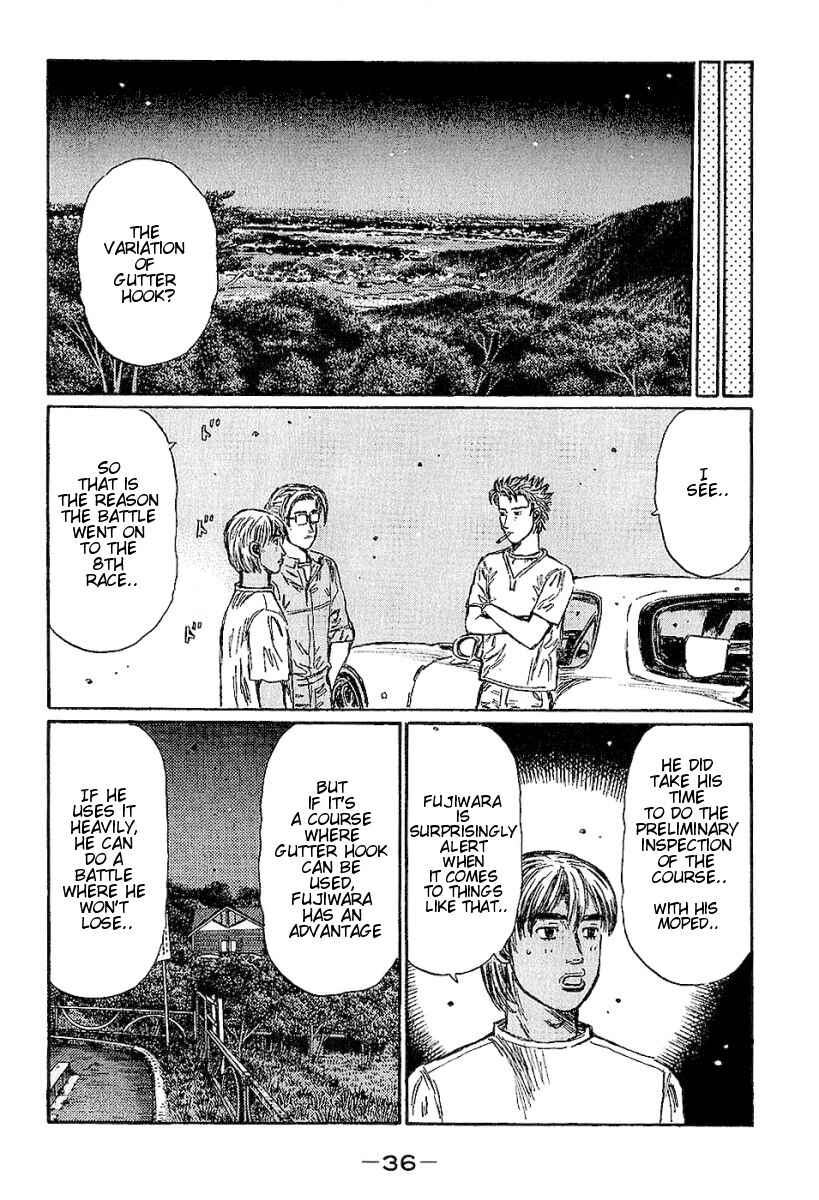 Page 5 Chapter 392 Initial D