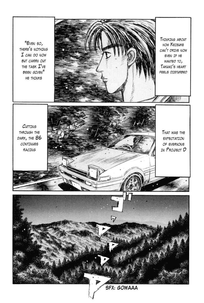 Page 6 Chapter 339 Initial D