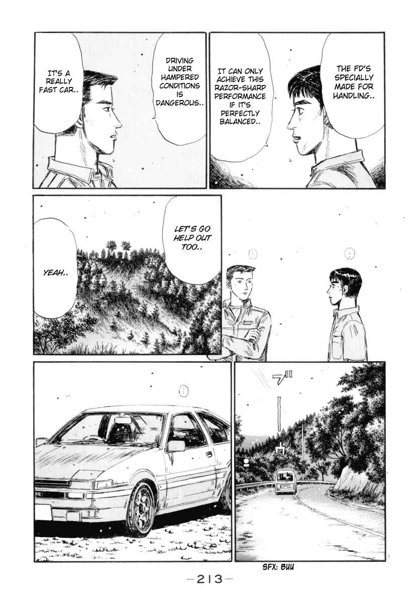 Page 9 Chapter 339 Initial D