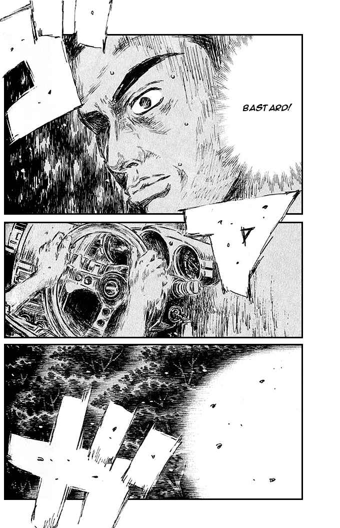 Page 3 Chapter 544 Initial D
