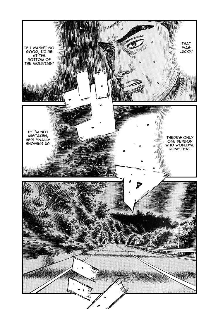 Page 6 Chapter 544 Initial D