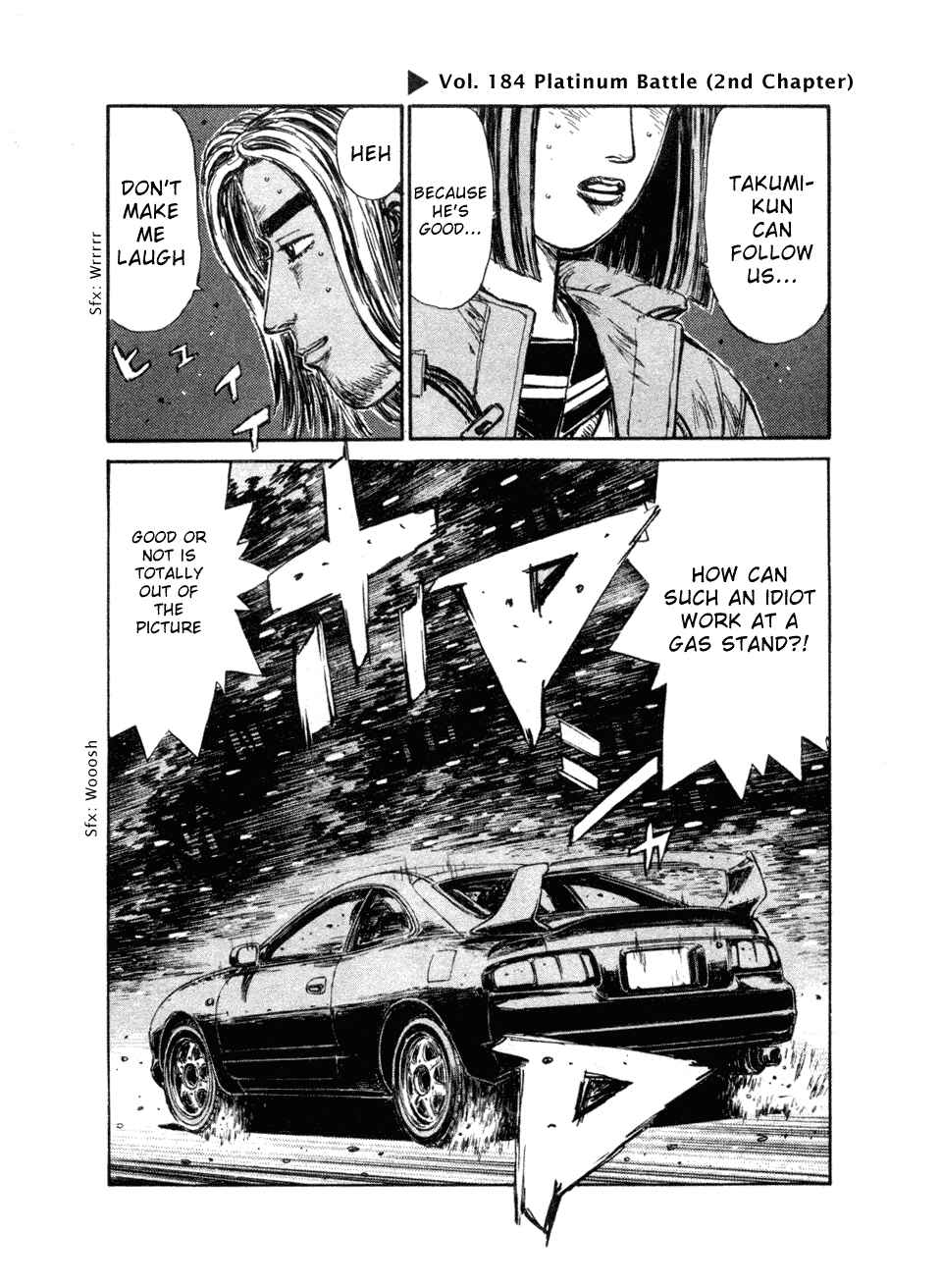 Page 1 Chapter 184 Initial D