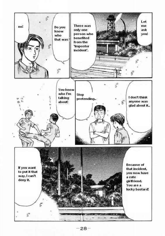 Page 4 Chapter 442 Initial D