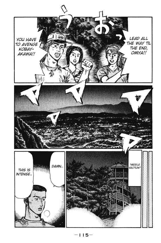 Page 4 Chapter 465 Initial D