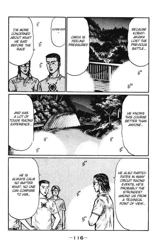 Page 5 Chapter 465 Initial D