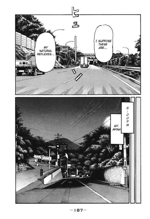 Page 11 Chapter 488 Initial D
