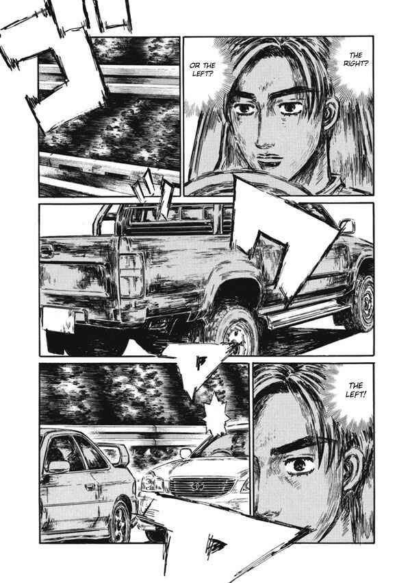 Page 7 Chapter 488 Initial D